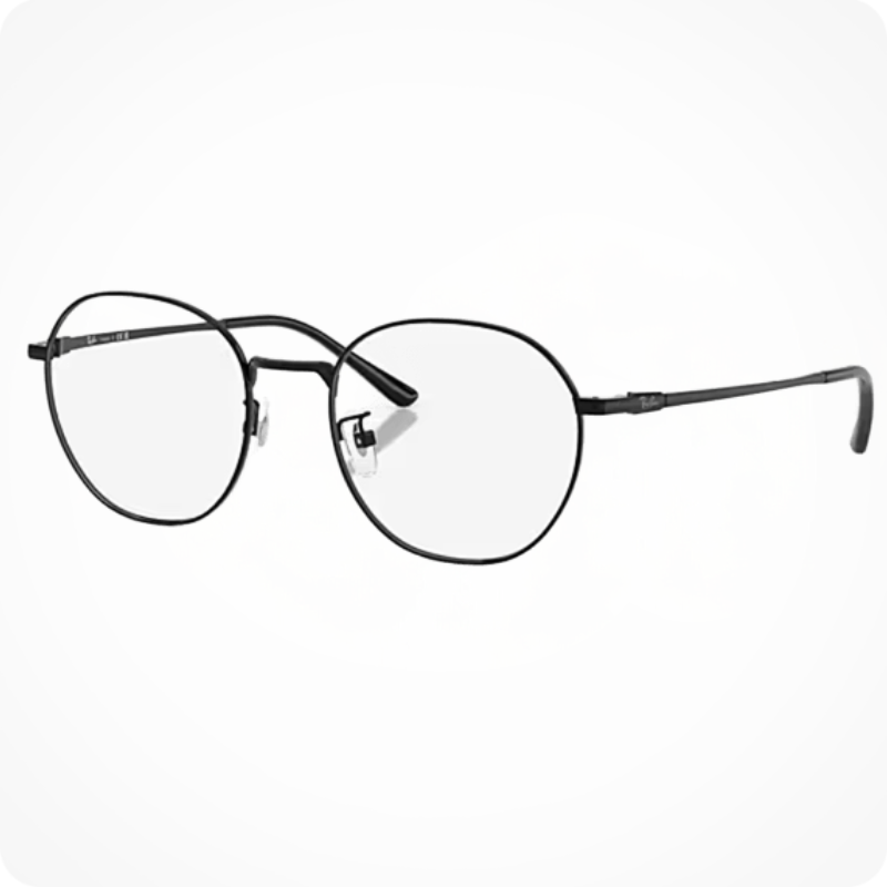 Ray-Ban Asian Fit Square -Style Eyeglasses Frame