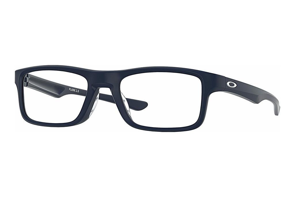 Oakley OX8081 Men's Eyeglasses Frame