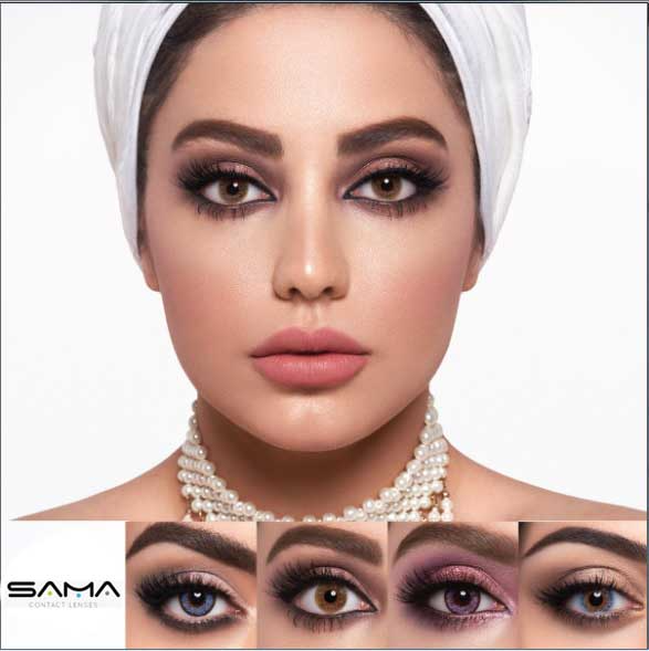 Sama galaxy collections