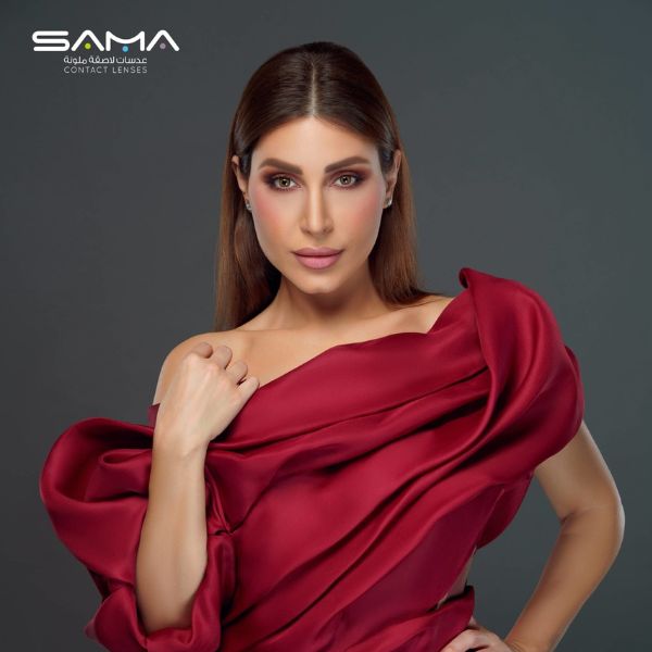 Sama star collection