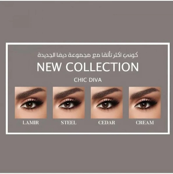 Chic Diva Collection - 2 Lenses